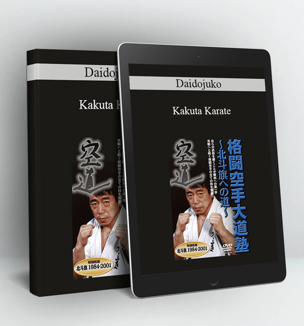 Kakuta Karate - Daidojuko