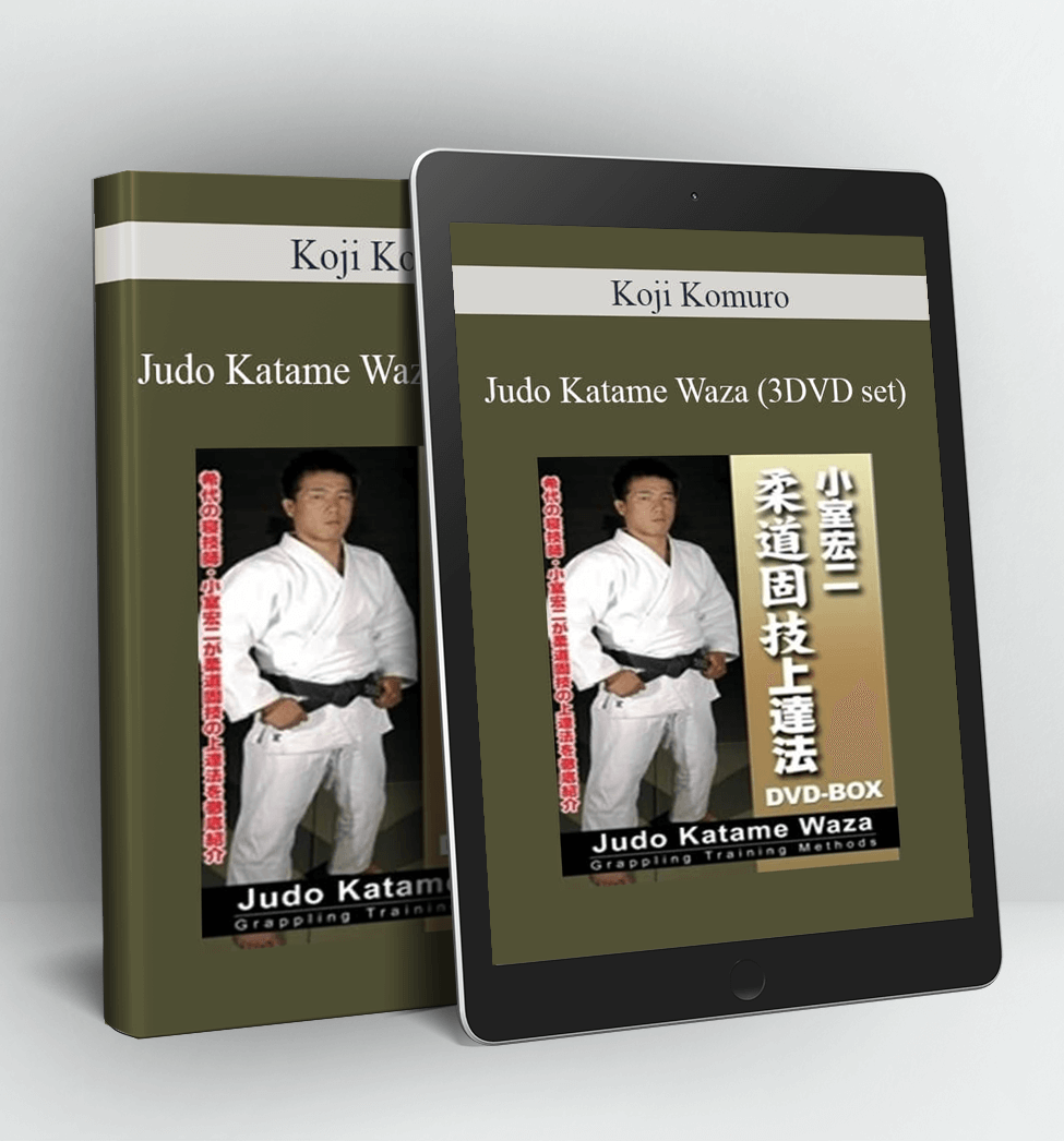 Judo Katame Waza (3DVD set) - Koji Komuro